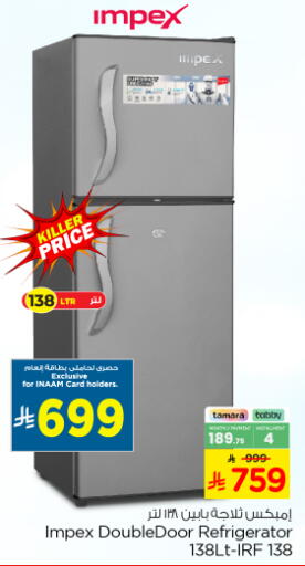 available at Nesto in KSA, Saudi Arabia, Saudi - Riyadh