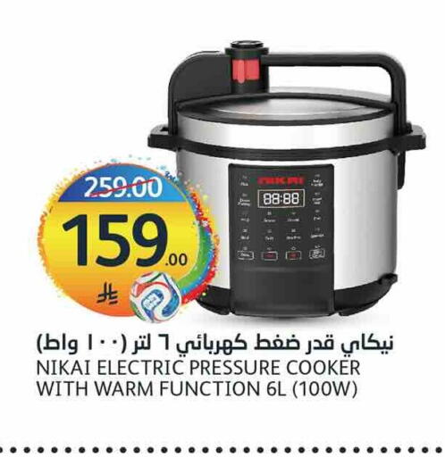 available at AlJazera Shopping Center in KSA, Saudi Arabia, Saudi - Riyadh