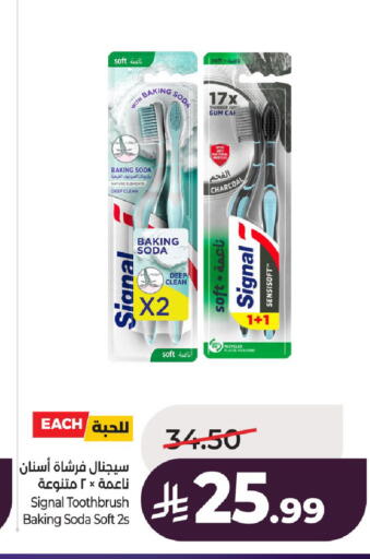 available at LULU Hypermarket in KSA, Saudi Arabia, Saudi - Al-Kharj