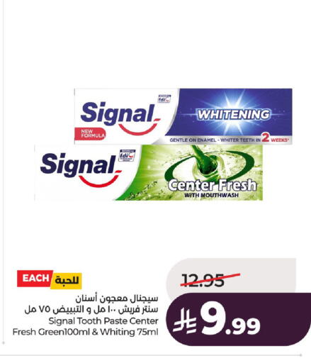 available at LULU Hypermarket in KSA, Saudi Arabia, Saudi - Al-Kharj