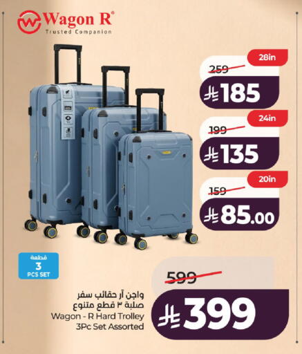 available at LULU Hypermarket in KSA, Saudi Arabia, Saudi - Al-Kharj