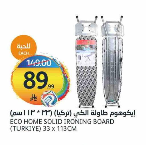available at AlJazera Shopping Center in KSA, Saudi Arabia, Saudi - Riyadh