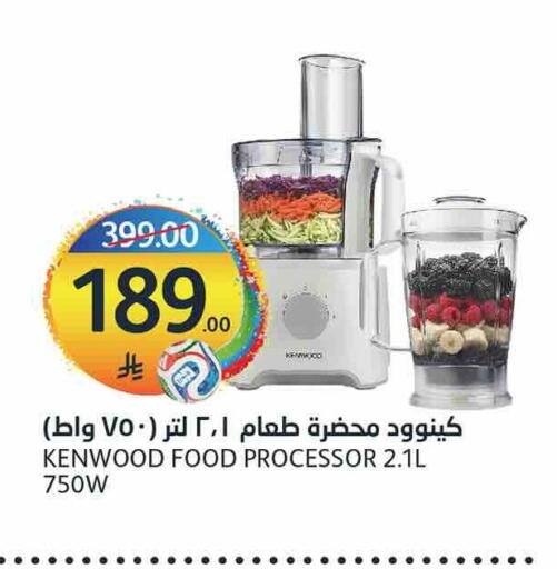available at AlJazera Shopping Center in KSA, Saudi Arabia, Saudi - Riyadh