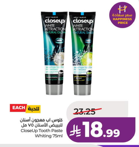 available at LULU Hypermarket in KSA, Saudi Arabia, Saudi - Al Khobar