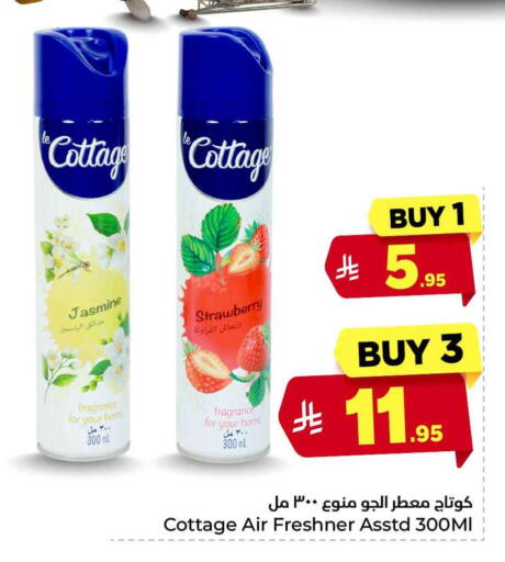 Strawberry available at Hyper Al Wafa in KSA, Saudi Arabia, Saudi - Riyadh