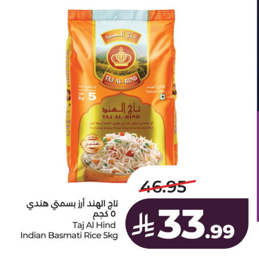 available at LULU Hypermarket in KSA, Saudi Arabia, Saudi - Al Khobar
