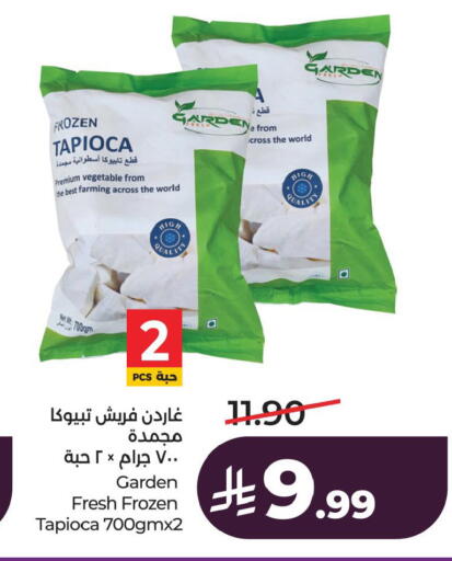 available at LULU Hypermarket in KSA, Saudi Arabia, Saudi - Al Khobar