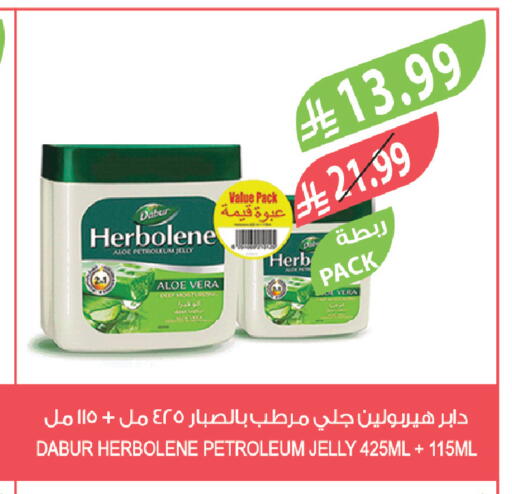 available at Farm  in KSA, Saudi Arabia, Saudi - Tabuk