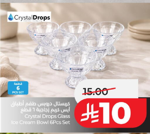 available at LULU Hypermarket in KSA, Saudi Arabia, Saudi - Al-Kharj