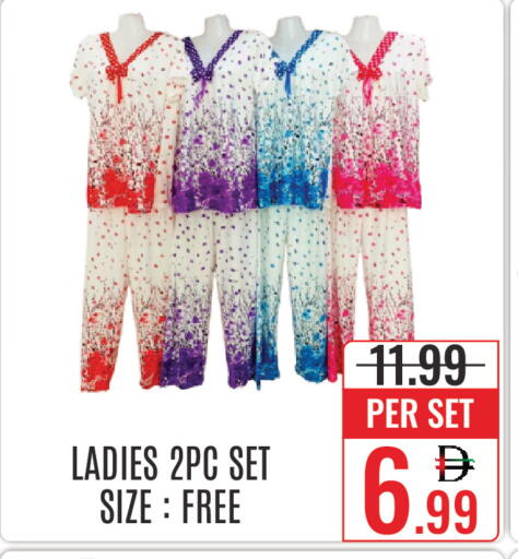 available at DAY STAR DEPARTMENT STORE.L.LC in UAE - Dubai