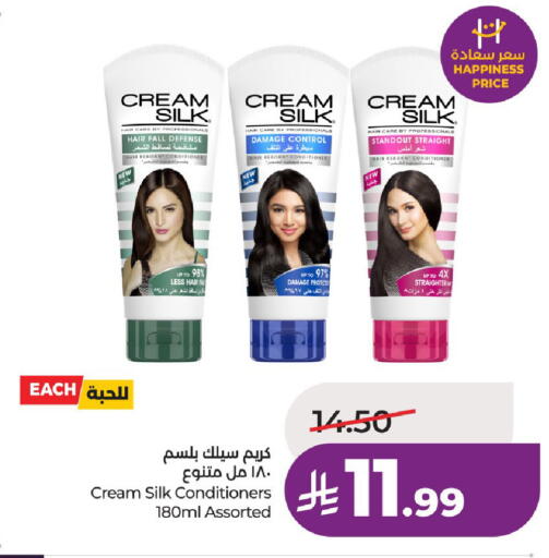 available at LULU Hypermarket in KSA, Saudi Arabia, Saudi - Al-Kharj