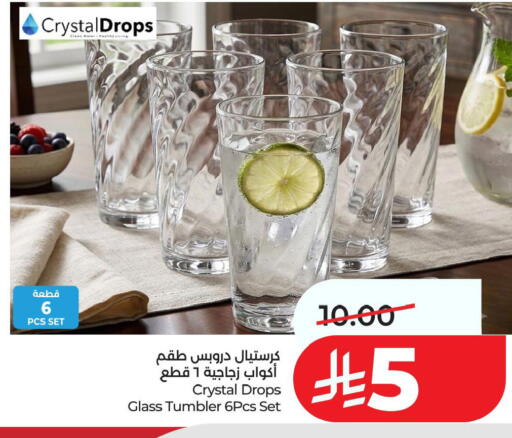available at LULU Hypermarket in KSA, Saudi Arabia, Saudi - Al Khobar