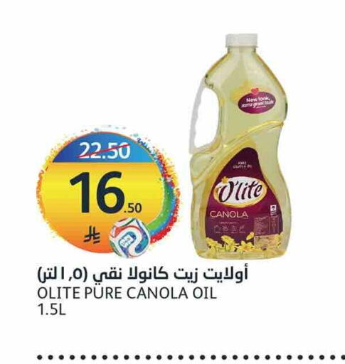 available at AlJazera Shopping Center in KSA, Saudi Arabia, Saudi - Riyadh