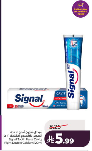 available at LULU Hypermarket in KSA, Saudi Arabia, Saudi - Al Khobar