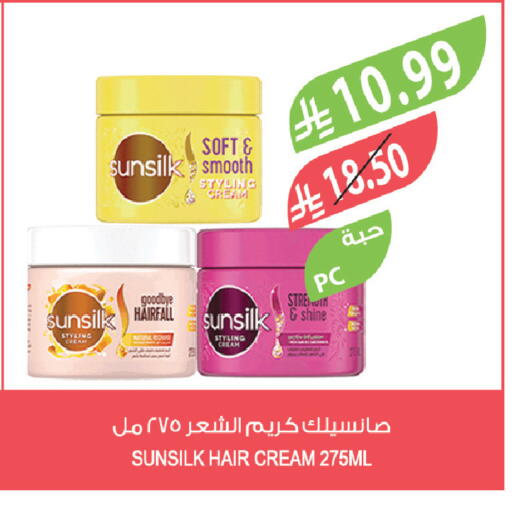 available at Farm  in KSA, Saudi Arabia, Saudi - Tabuk