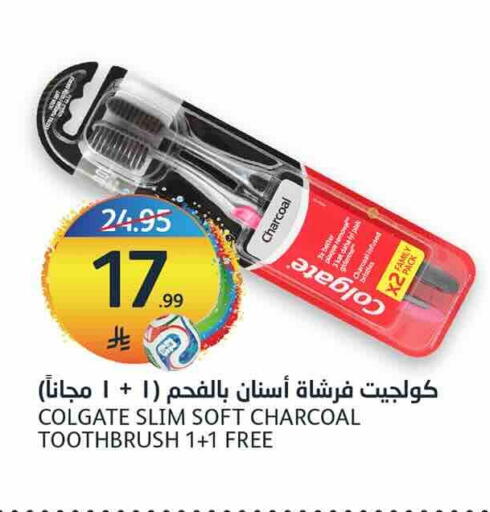 available at AlJazera Shopping Center in KSA, Saudi Arabia, Saudi - Riyadh