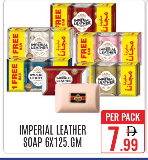 available at DAY STAR DEPARTMENT STORE.L.LC in UAE - Dubai