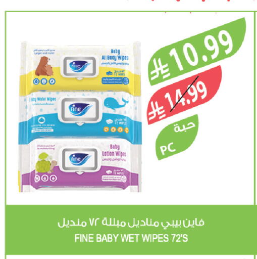 available at Farm  in KSA, Saudi Arabia, Saudi - Al-Kharj