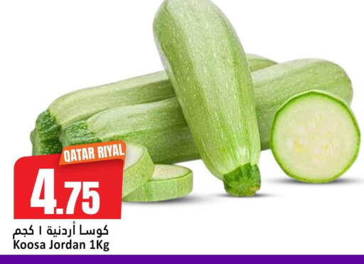 available at Dana Hypermarket in Qatar - Al-Shahaniya
