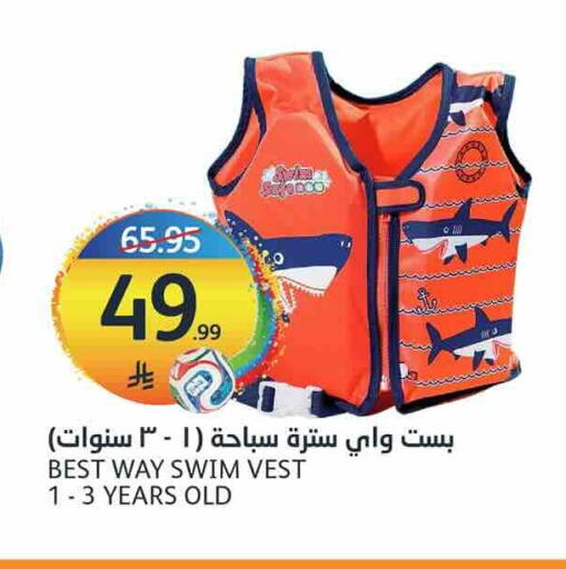available at AlJazera Shopping Center in KSA, Saudi Arabia, Saudi - Riyadh