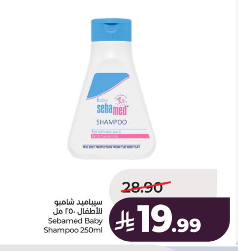 available at LULU Hypermarket in KSA, Saudi Arabia, Saudi - Al Khobar