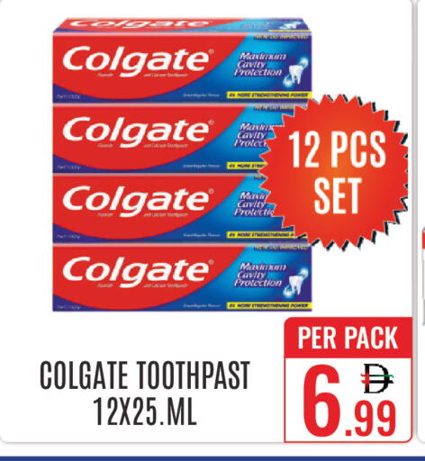 available at DAY STAR DEPARTMENT STORE.L.LC in UAE - Dubai