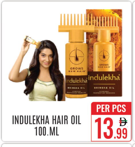 available at DAY STAR DEPARTMENT STORE.L.LC in UAE - Dubai