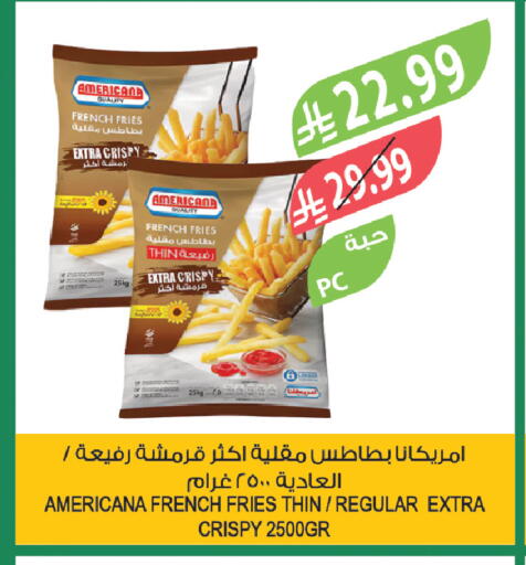 available at Farm  in KSA, Saudi Arabia, Saudi - Al-Kharj