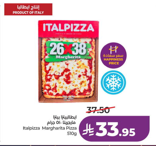 available at LULU Hypermarket in KSA, Saudi Arabia, Saudi - Al Khobar