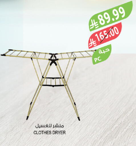 available at Farm  in KSA, Saudi Arabia, Saudi - Al-Kharj