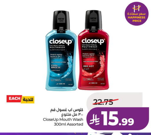 available at LULU Hypermarket in KSA, Saudi Arabia, Saudi - Al Khobar
