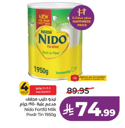 available at LULU Hypermarket in KSA, Saudi Arabia, Saudi - Al Khobar