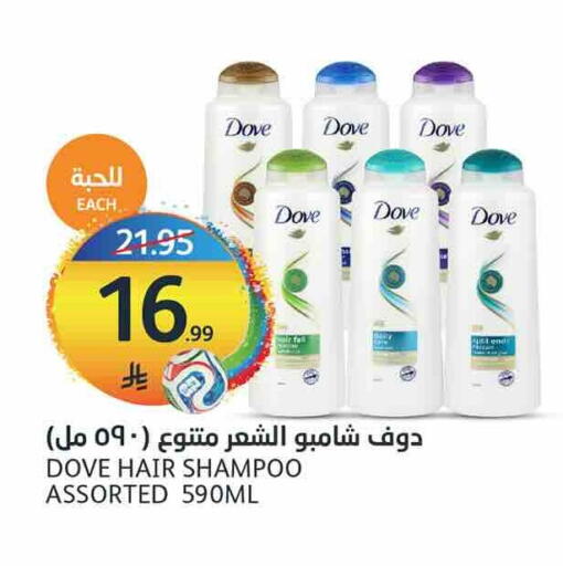 available at AlJazera Shopping Center in KSA, Saudi Arabia, Saudi - Riyadh