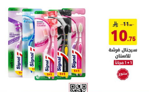 available at Ala Kaifak in KSA, Saudi Arabia, Saudi - Al Khobar