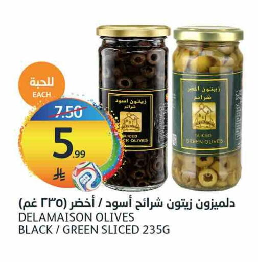 available at AlJazera Shopping Center in KSA, Saudi Arabia, Saudi - Riyadh