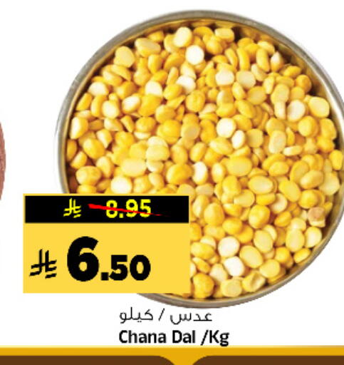 available at Al Madina Hypermarket in KSA, Saudi Arabia, Saudi - Riyadh