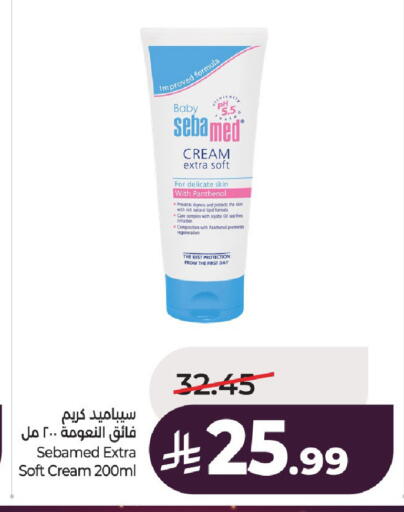 available at LULU Hypermarket in KSA, Saudi Arabia, Saudi - Al-Kharj