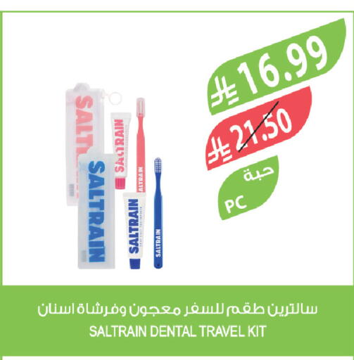 available at Farm  in KSA, Saudi Arabia, Saudi - Al-Kharj