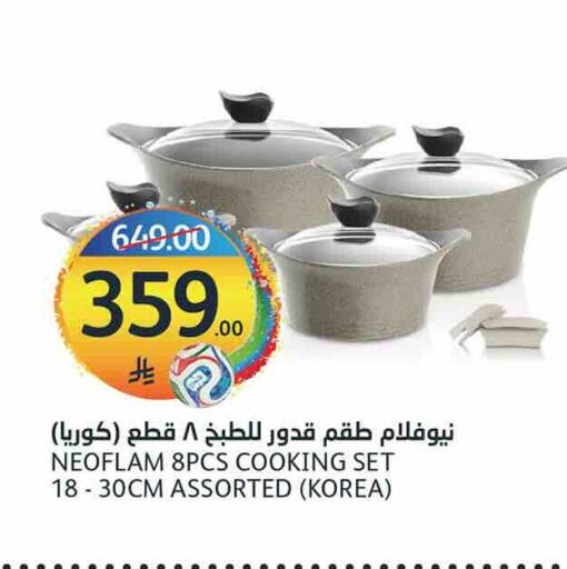 available at AlJazera Shopping Center in KSA, Saudi Arabia, Saudi - Riyadh