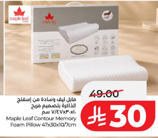 available at LULU Hypermarket in KSA, Saudi Arabia, Saudi - Al-Kharj