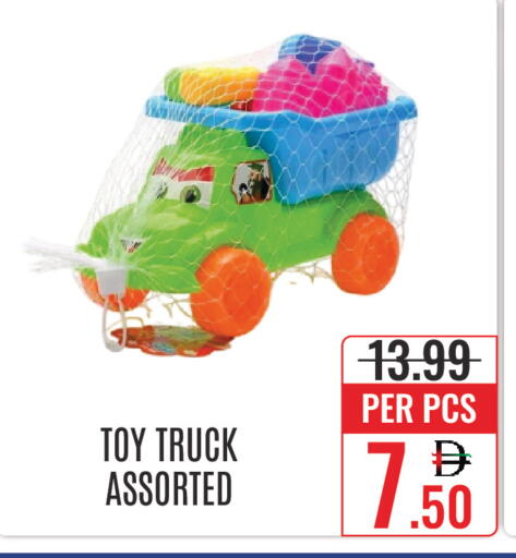 available at DAY STAR DEPARTMENT STORE.L.LC in UAE - Dubai
