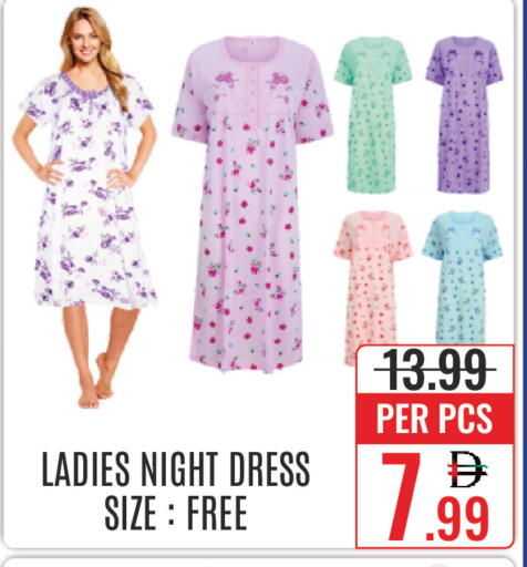 available at DAY STAR DEPARTMENT STORE.L.LC in UAE - Dubai