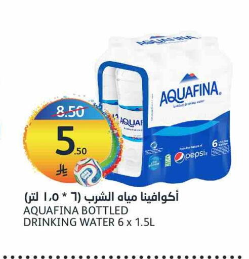 available at AlJazera Shopping Center in KSA, Saudi Arabia, Saudi - Riyadh