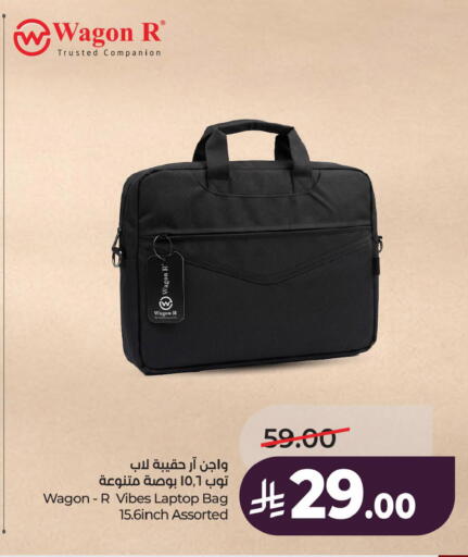 available at LULU Hypermarket in KSA, Saudi Arabia, Saudi - Al Khobar