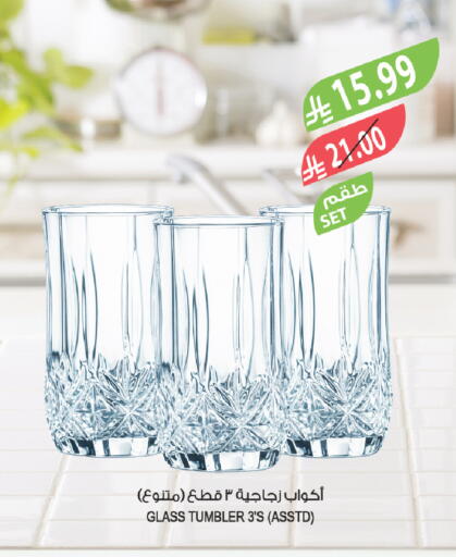 available at Farm  in KSA, Saudi Arabia, Saudi - Tabuk
