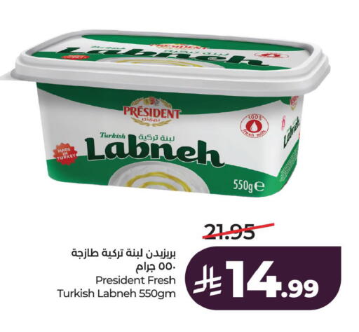 available at LULU Hypermarket in KSA, Saudi Arabia, Saudi - Al Khobar