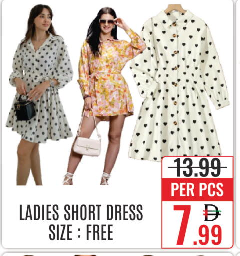 available at DAY STAR DEPARTMENT STORE.L.LC in UAE - Dubai