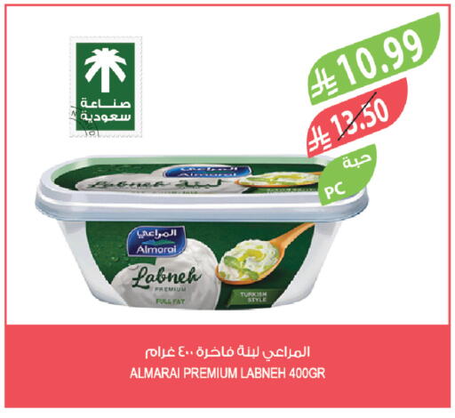 available at Farm  in KSA, Saudi Arabia, Saudi - Tabuk