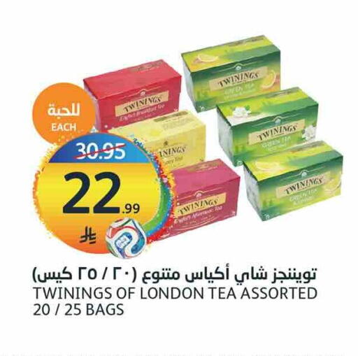 available at AlJazera Shopping Center in KSA, Saudi Arabia, Saudi - Riyadh