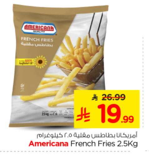 available at نستو in مملكة العربية السعودية, السعودية, سعودية - الرياض